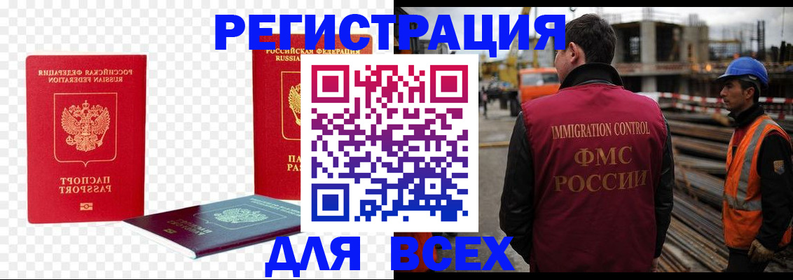 форма 3 в Богдановиче